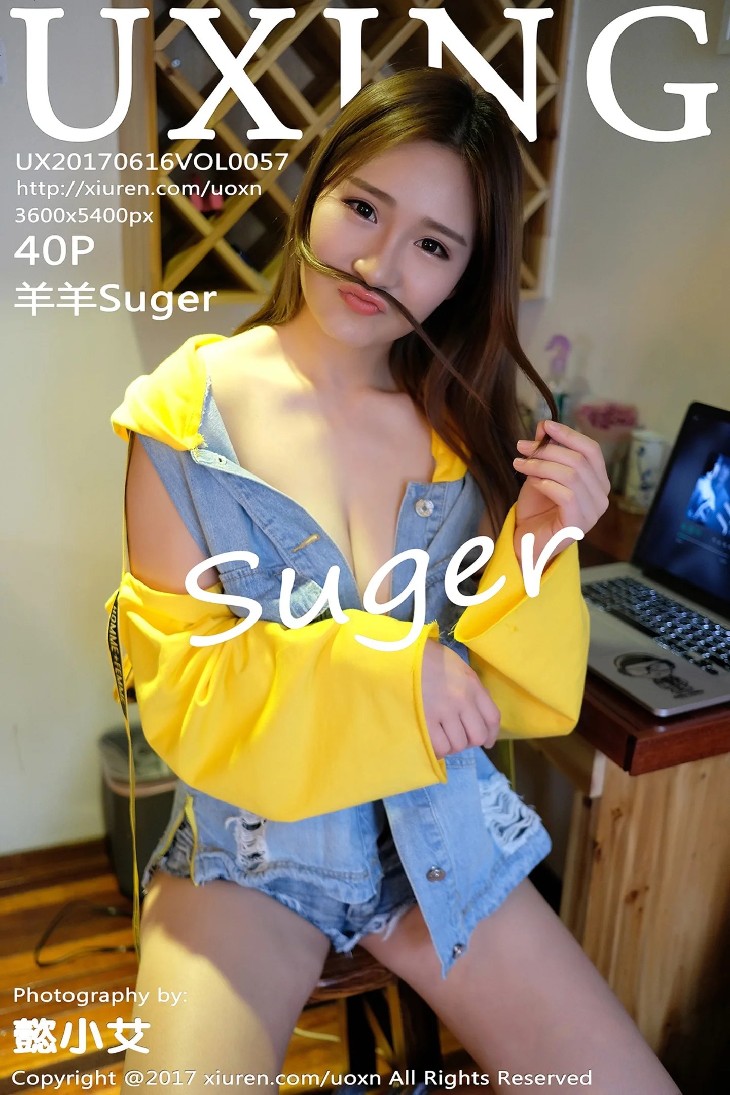 [UXING优星馆]Vol.057_嫩模羊羊Suger清新牛仔服秀凹凸身材全脱秀美乳诱惑写真40P-秀人网 - XiuRen.Space
